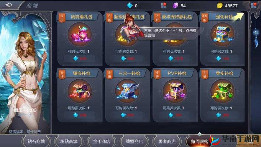 奇迹觉醒安卓测试预约开启，获取激活码抢先一步体验未来游戏盛宴！