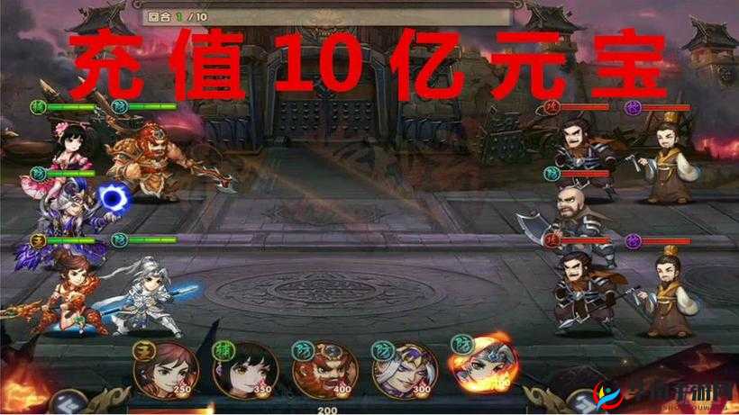 无敌OL游戏5月9日11点新服盛大开启，精彩活动同步上线