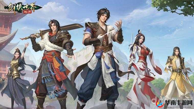 剑侠无双手游，深入武侠世界，体验激情战斗与无限挑战