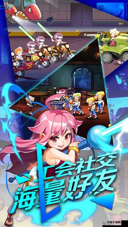 换装大联萌第二章第二关全面攻略，深度剖析策略与通关技巧