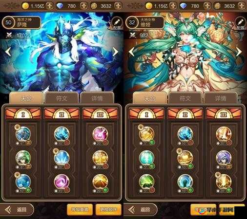 天命传说今日震撼全平台上线，魔神降临掀起全城玩家狂热追捧