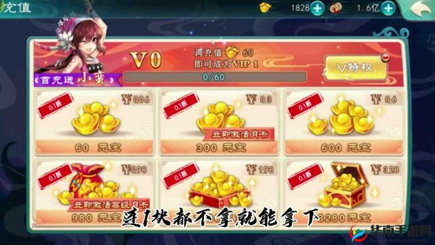 仙剑奇侠传五5月12日盛大首测，全新玩法内容及细节大曝光