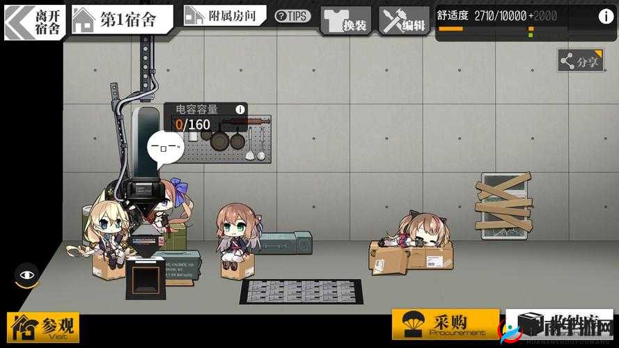 少女前线游戏攻略，深入揭秘共享电池获取机制及高效偷电技巧大公开