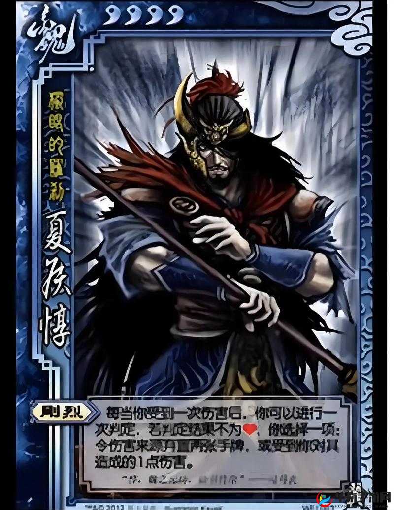 烽火戏诸侯中力量型武将深度剖析，武勇无双的夏侯惇