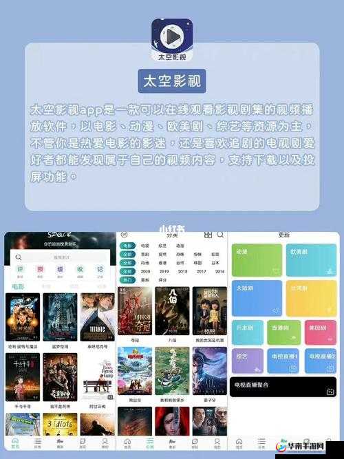 9i 下载：提供丰富多样的优质软件资源