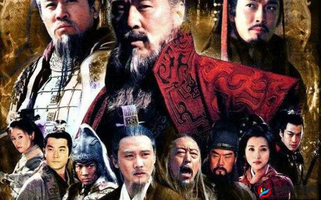 三国归来，历史与激情的碰撞盛宴，新服活动盛大启幕，邀您共赴