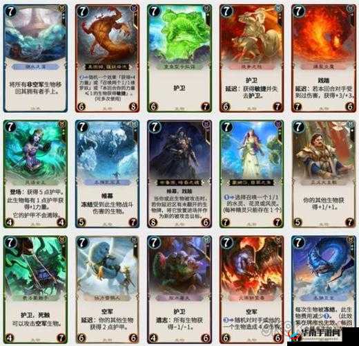 秘境对决，深入剖析延时卡牌效果机制的独特魅力与策略运用
