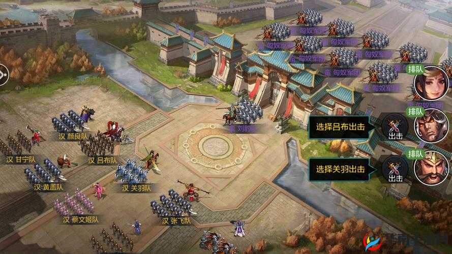 权倾三国攻城战深度攻略，掌握资源管理艺术，揭秘高效玩法技巧