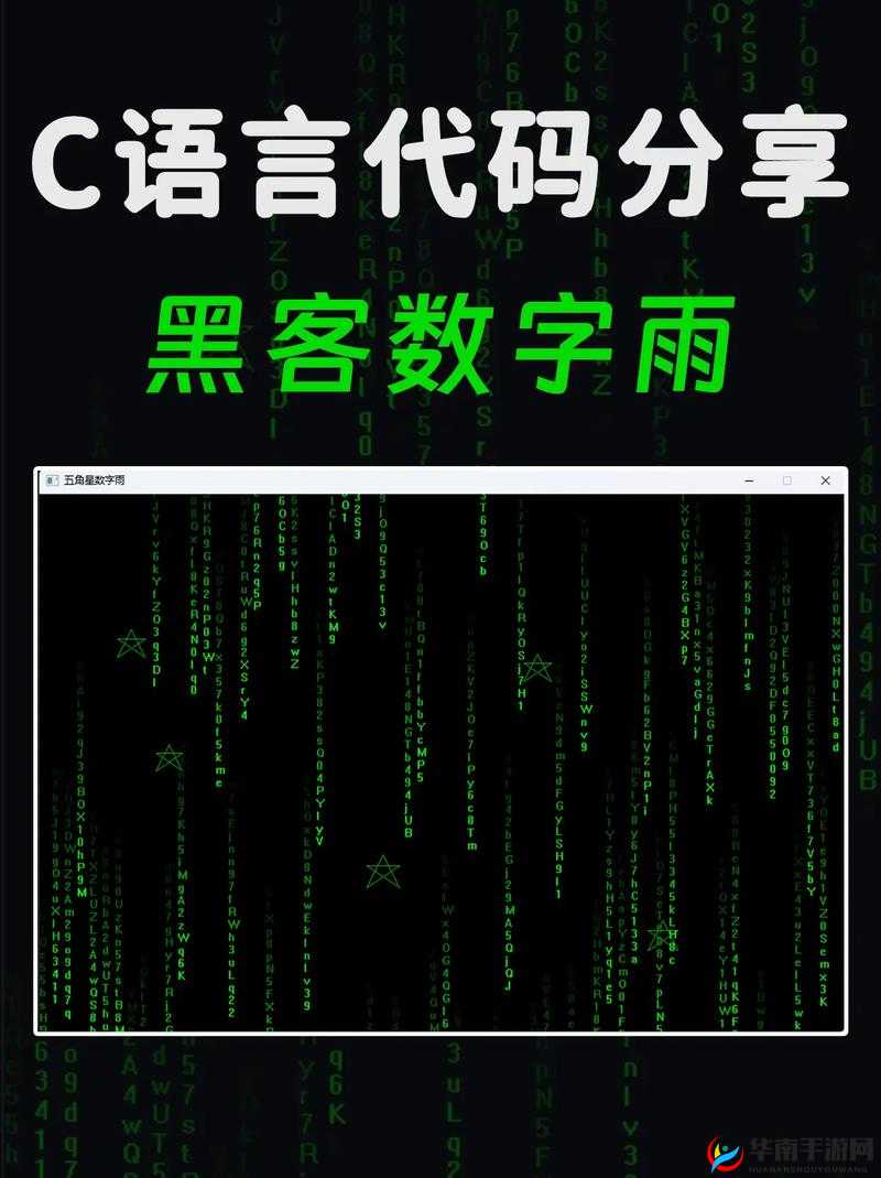 md387521822：一组神秘且独特的数字代码