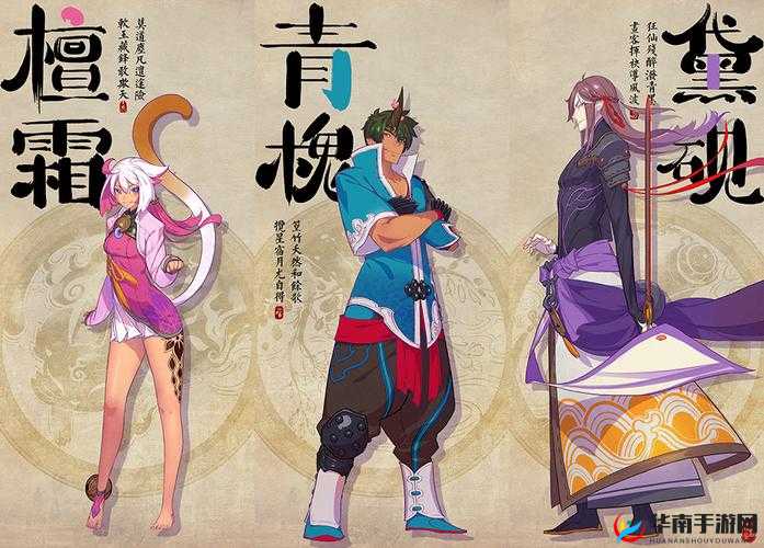 仙剑奇侠传幻璃镜，一场深入神秘仙侠世界的奇幻探索与冒险之旅
