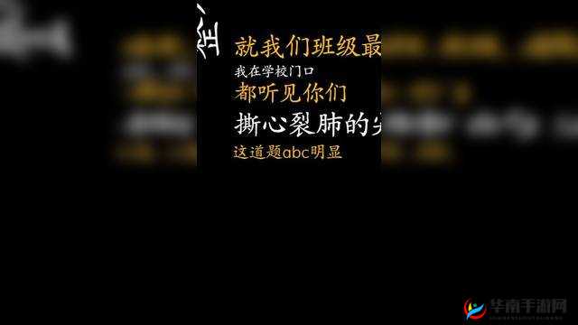 9uu 有你有我足矣历史最多办法：探寻其背后的丰富内涵与深远意义