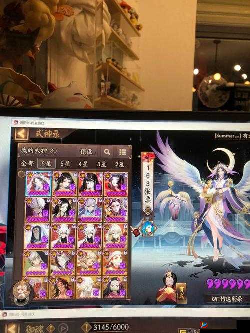 完美解决阴阳师安卓手机卡顿发热，深入解析删文件在资源管理中的重要性及实践方法