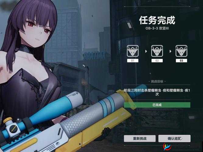 少女前线第八章开荒全攻略，深度解析如何实现全S胜利的高效打法