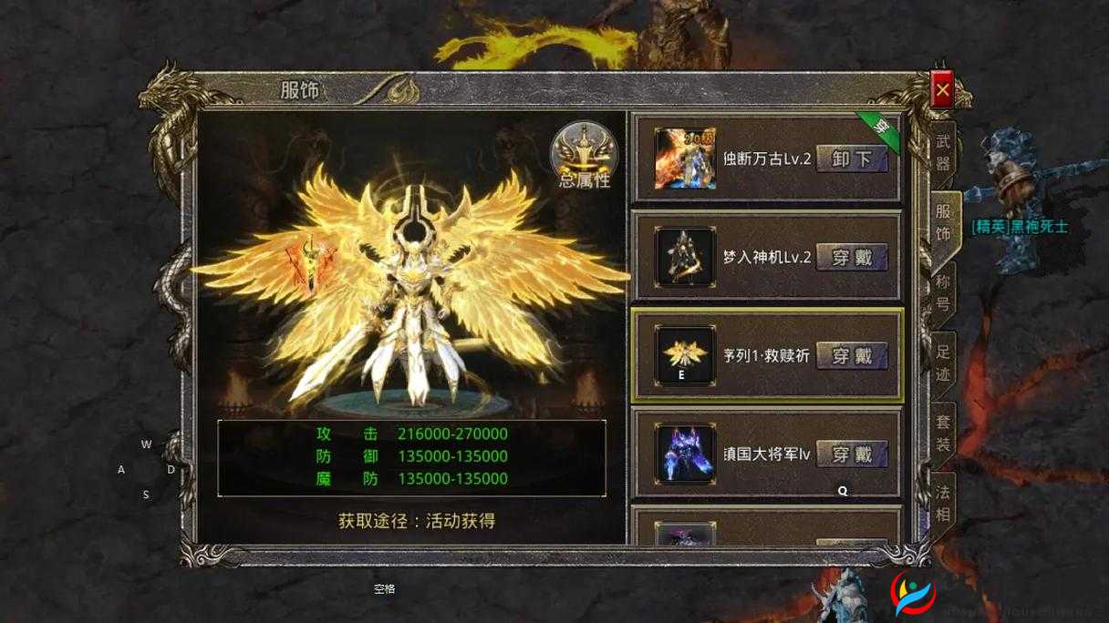天命传说震撼归来！5月9日全平台盛大上线，独家揭秘全新玩法与精彩内容