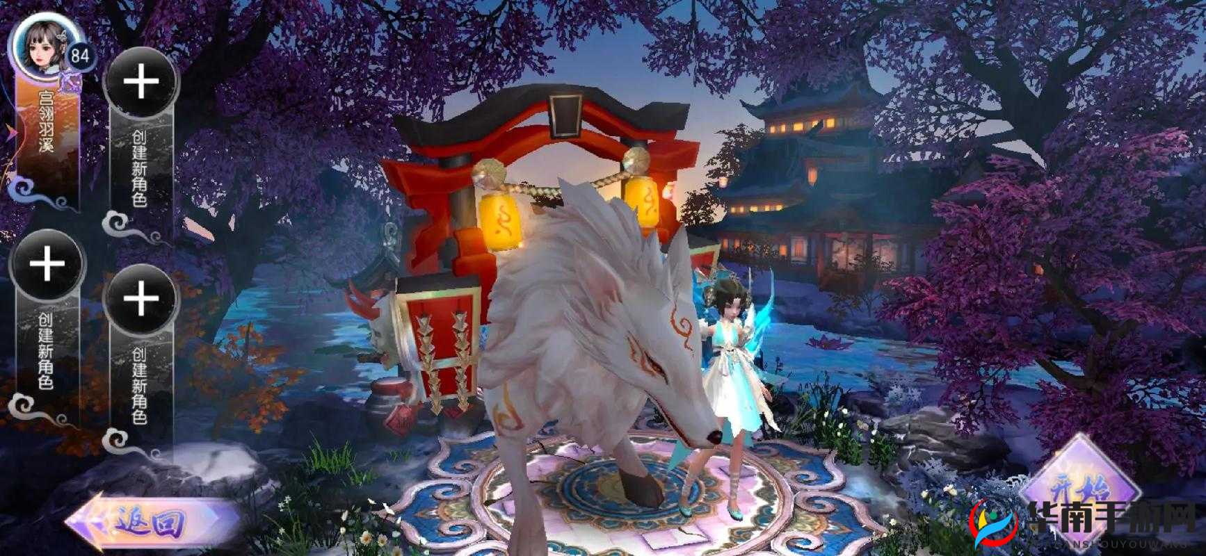 御剑情缘，唱响天下会武的热血战歌，谱写武侠情缘新篇章