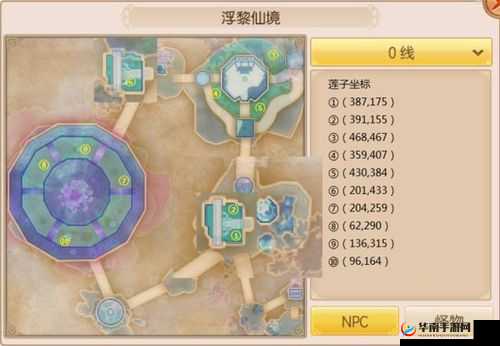 御剑情缘游戏深度攻略，奇遇称号获取技巧全解析，助你解锁个性化专属荣耀