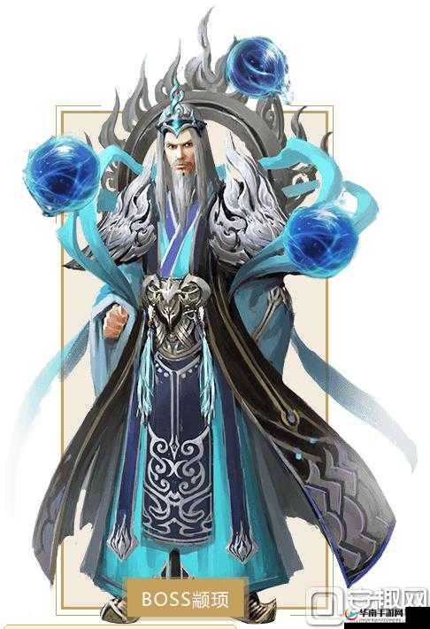 倩女幽魂手游深度攻略，全面掌握颛顼BOSS高效通关技巧详解