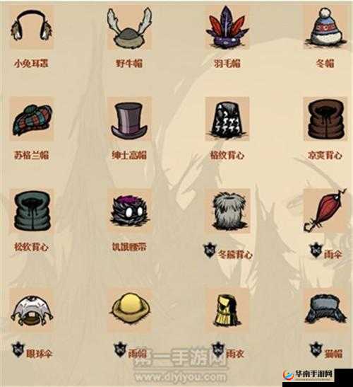 黑暗起源新手全面进阶，深度洗练攻略解析助你实力更上一层楼