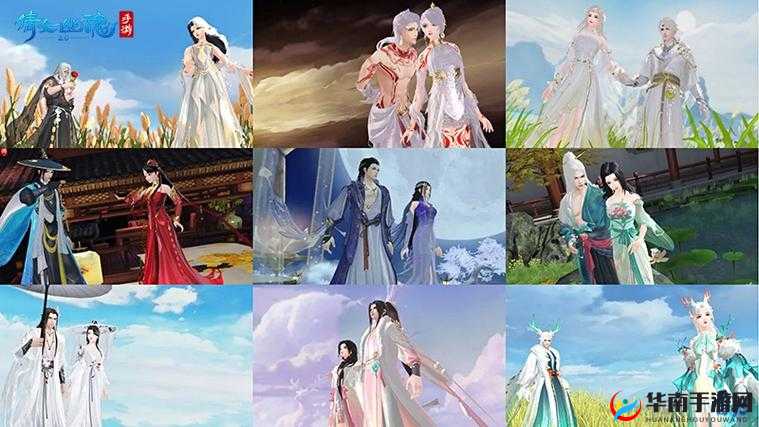 倩女幽魂手游红鸾时装全方位获取途径及独特魅力深度赏析
