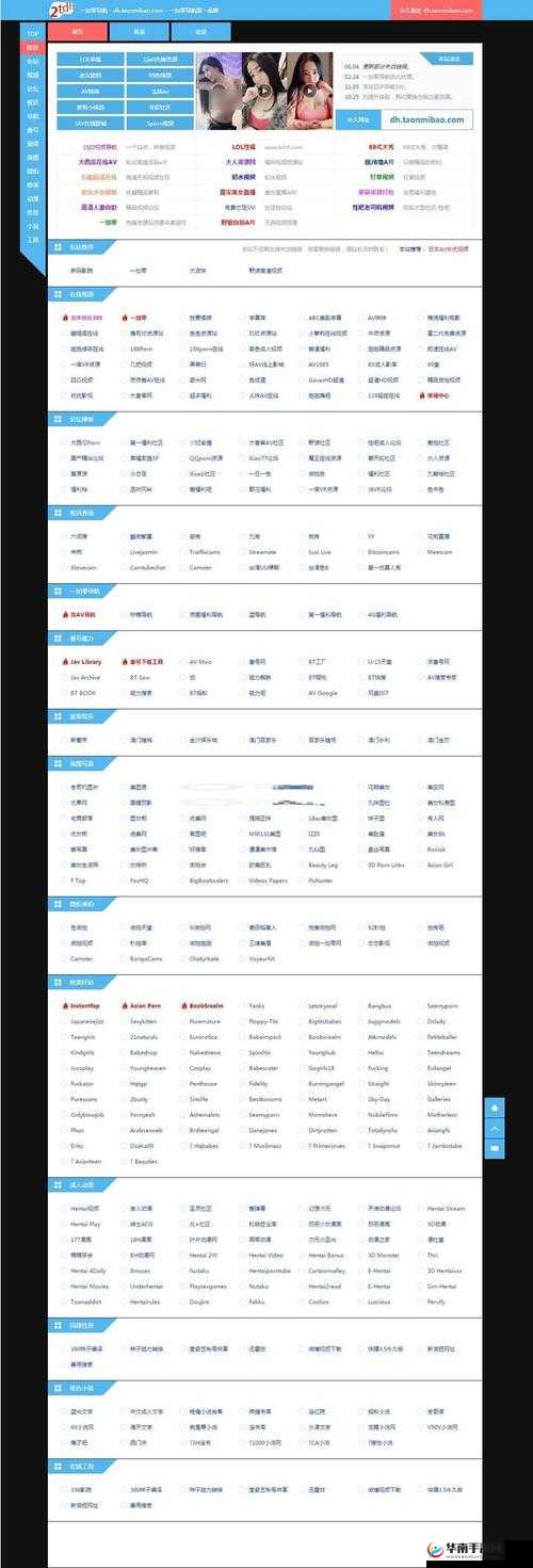 成品源码网站 W灬源码 1377 ：优质源码资源聚集地