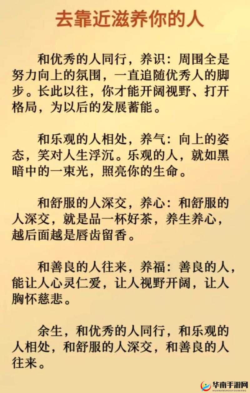 能不能在办公室干湿你现象引热议：是道德问题还是个人选择？