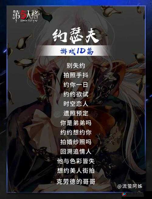 光明大陆游戏更新重点，深入剖析各职业技能调整对玩家体验及团队战斗的影响