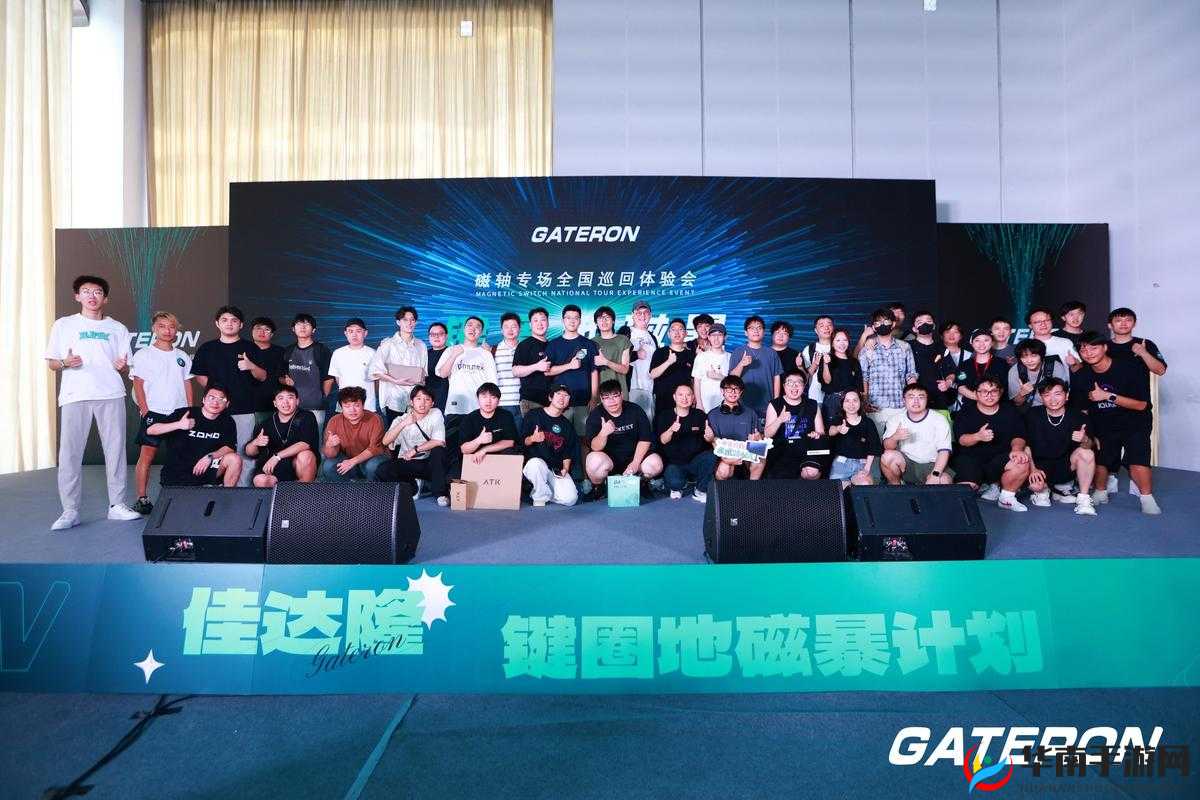 WCA携手多方力量，共同开创高校电竞赛事新纪元，推动电竞业资源管理发展