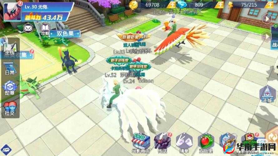 口袋超萌深度攻略，全面解析防御型宠物搭配与装备选择策略