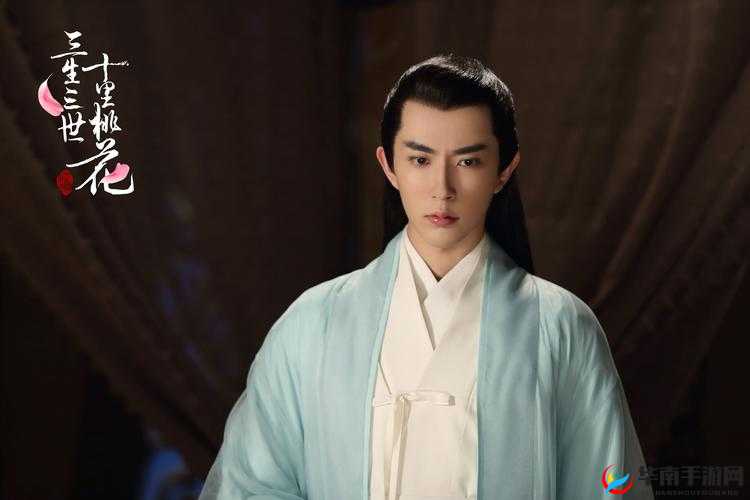 三生三世十里桃花衍生，探索仙盟系统，共赴缈缈仙道，寻觅携手相伴之旅