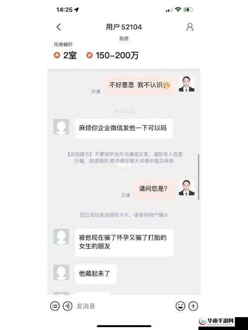 黑料网最新吃瓜网址公布：带你探索娱乐圈的隐秘角落