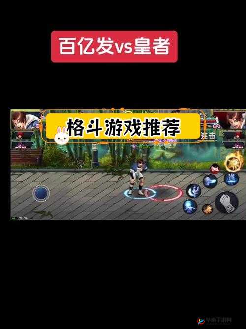 拳皇97OL新服5月3日10时震撼启航，格斗激情再度燃爆等你来战