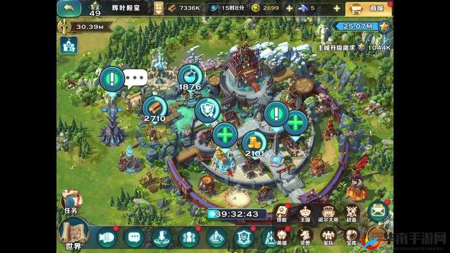剑与家园人族优劣势深度剖析，种族特性在资源管理策略中的核心作用解析