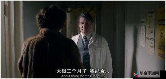 Qvod 乱伦：家庭伦理的扭曲与反思