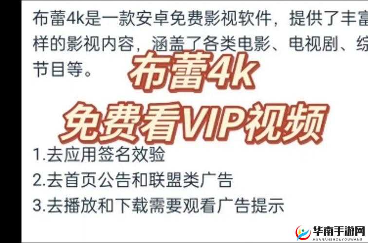 毛卡 5 卡 6 卡 7 卡 8 入口：畅享精彩影视资源之地