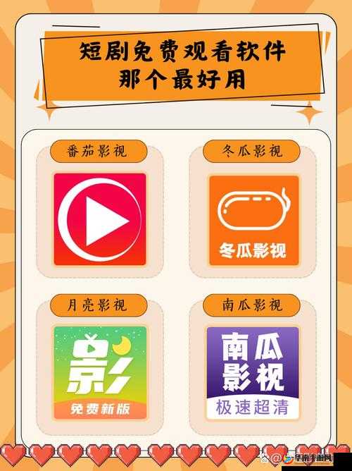 三年片大全：涵盖各类影片的丰富资源宝库