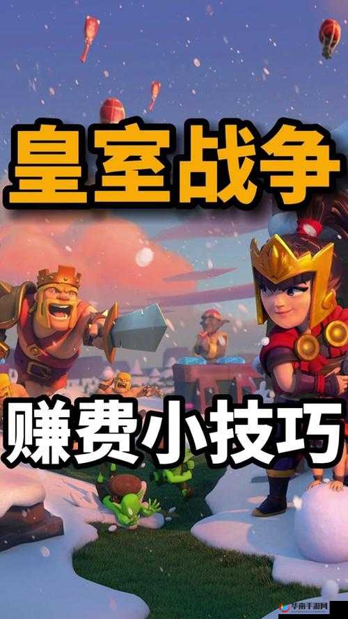 皇室战争锦标赛，骑士阶层强势崛起，见证全新霸主荣耀诞生