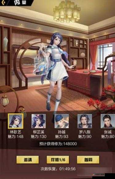 灵域仙魔飞升炼气全方位指南，解锁并加速你的超凡修行之路