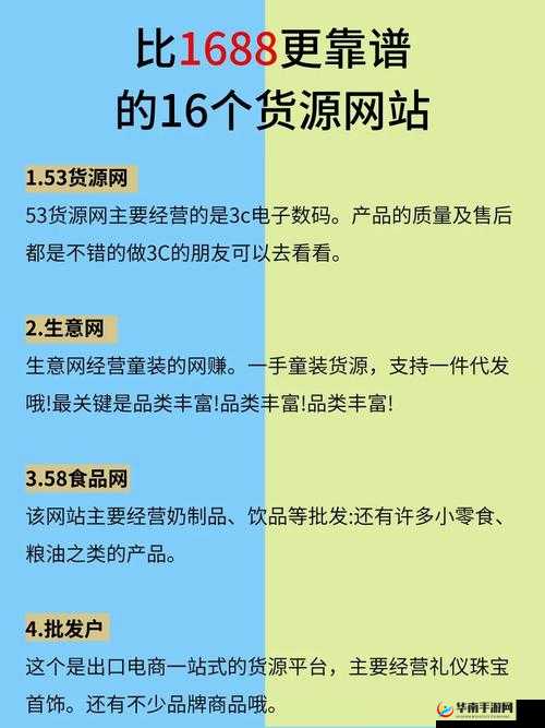www.mdcm 是一个非常重要的网站平台