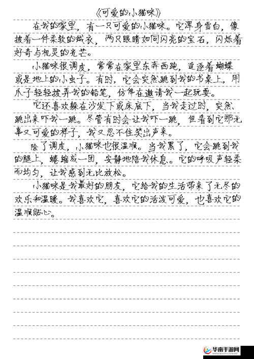 关于 5 黄又爽 jjzz8 的那些令人好奇的故事