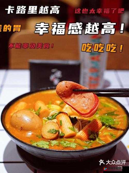 大富豪3新服5月2日10时开启活动，揭秘资源管理重要性与高效策略