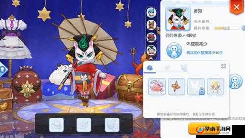 仙境传说RO手游，全面解析猫猫佣兵团成员美莎的获取方式与攻略