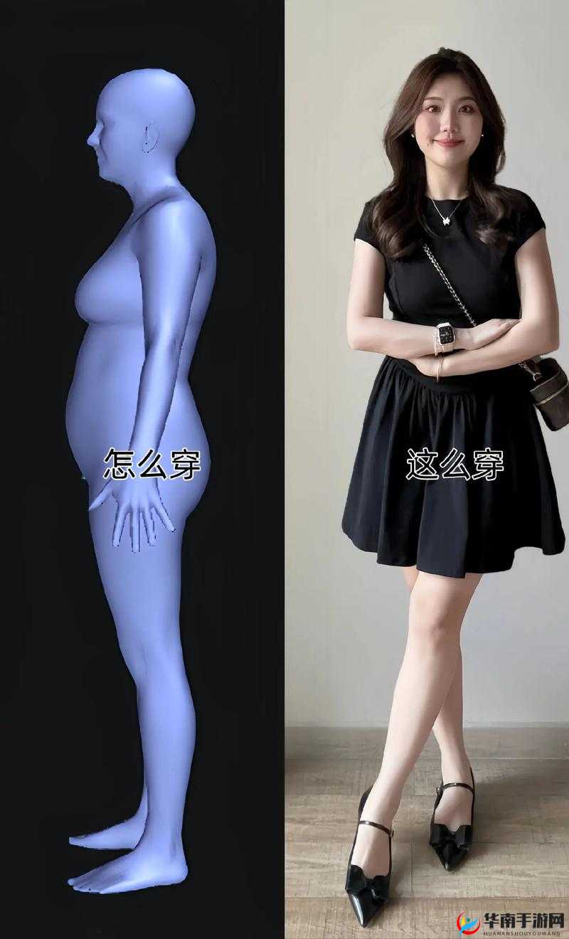 6-12 娇小 XXXⅩHD：独特魅力展现别样精彩