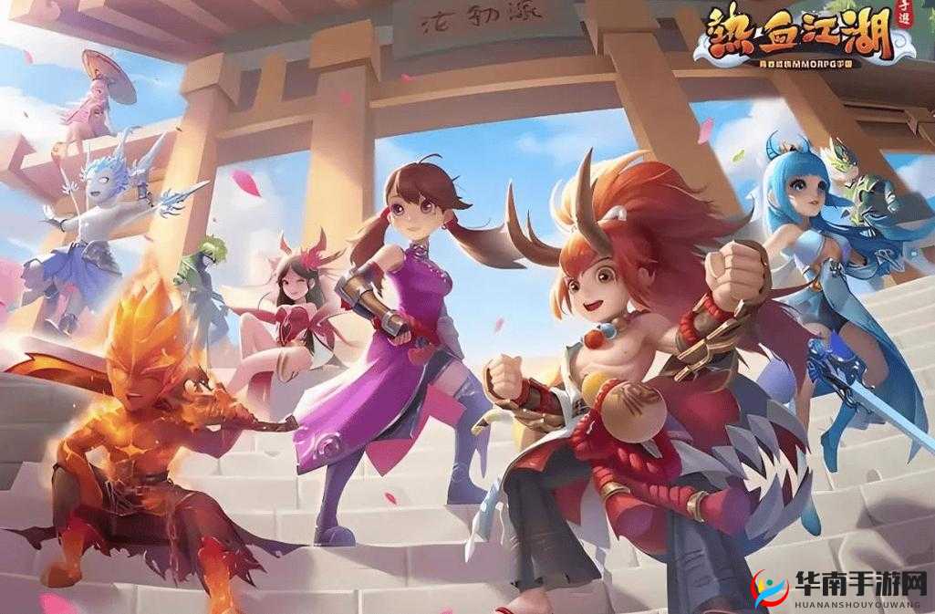 热血江湖手游激情回归，5月2日14时盛大开服，重温武侠世界梦