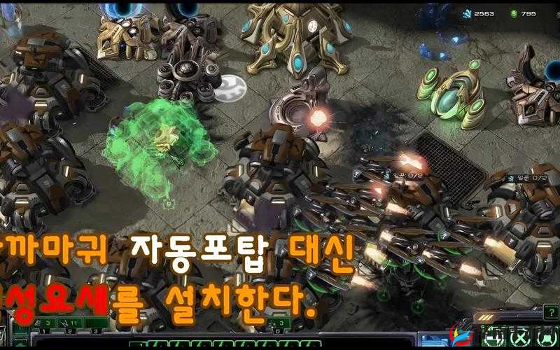 星际要塞全面解析，遗忘技能攻略助你打造更强技能组合