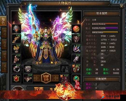 传奇盛世游戏中高效获取龙魂碎片的详细策略与途径指南
