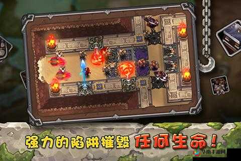陷阱生存大赛，极限挑战，考验你的快速反应与精妙策略能力
