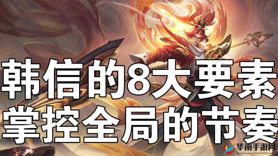 兵线之道，解锁游戏战略深度，掌握并引领战场节奏的终极钥匙