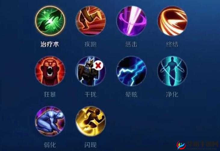 王者荣耀攻略，精通召唤师技能搭配策略，助你解锁胜率飙升新高度