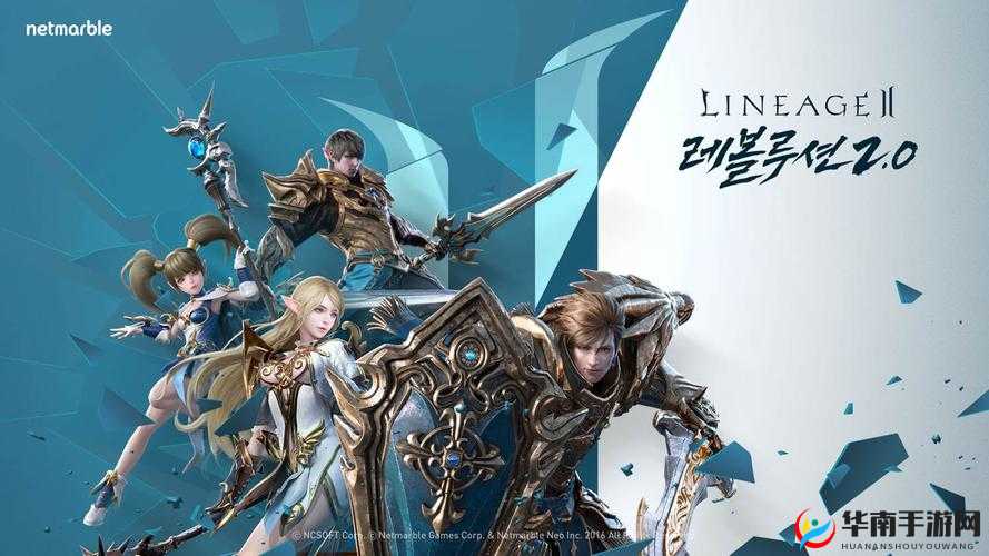 魔药与天堂2誓言，深入探索神秘配方与制作技巧的奇幻之旅
