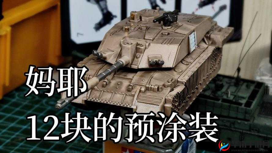 自由之战2英雄深度剖析，法术坦克奥罗拉技能特点与战术运用
